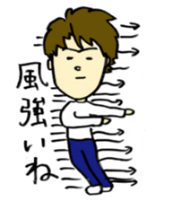 Sticker of the fluffy person sticker #5975624