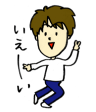 Sticker of the fluffy person sticker #5975625