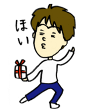 Sticker of the fluffy person sticker #5975627