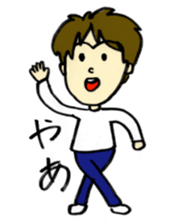 Sticker of the fluffy person sticker #5975628