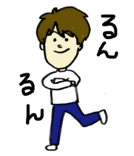 Sticker of the fluffy person sticker #5975629