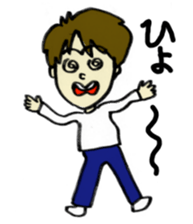 Sticker of the fluffy person sticker #5975630