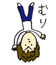 Sticker of the fluffy person sticker #5975634