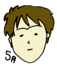 Sticker of the fluffy person sticker #5975641