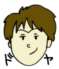 Sticker of the fluffy person sticker #5975643