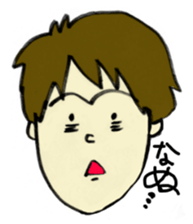 Sticker of the fluffy person sticker #5975644