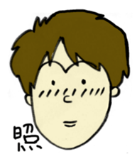 Sticker of the fluffy person sticker #5975645