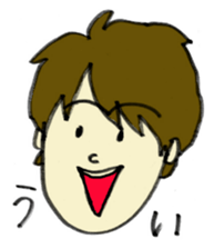 Sticker of the fluffy person sticker #5975647