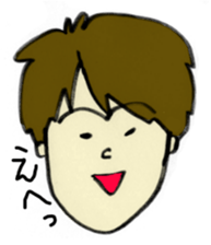 Sticker of the fluffy person sticker #5975654