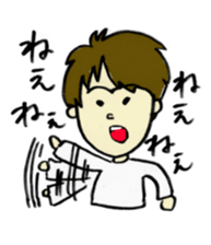 Sticker of the fluffy person sticker #5975657