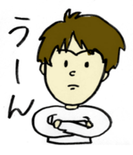 Sticker of the fluffy person sticker #5975661