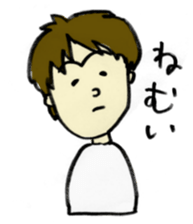 Sticker of the fluffy person sticker #5975662