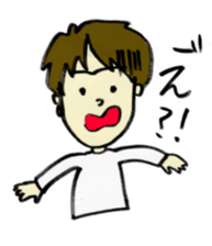 Sticker of the fluffy person sticker #5975663