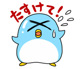 Yurukawa Penguin sticker #5975669