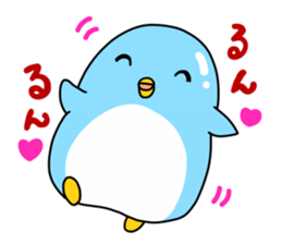 Yurukawa Penguin sticker #5975670