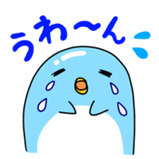 Yurukawa Penguin sticker #5975671