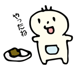 Dinner Mr. sticker #5975824