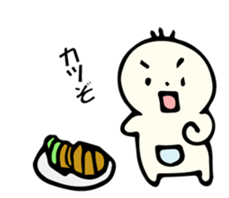 Dinner Mr. sticker #5975825