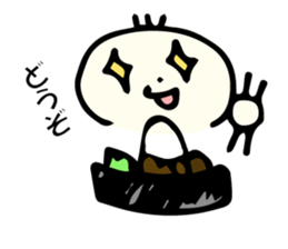 Dinner Mr. sticker #5975829