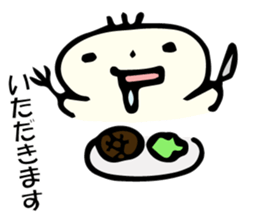 Dinner Mr. sticker #5975830