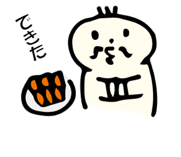 Dinner Mr. sticker #5975832