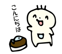 Dinner Mr. sticker #5975834