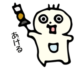 Dinner Mr. sticker #5975835