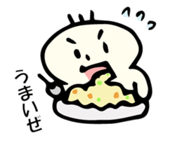 Dinner Mr. sticker #5975837