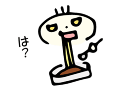 Dinner Mr. sticker #5975842