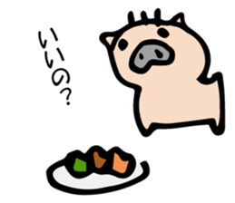 Dinner Mr. sticker #5975844