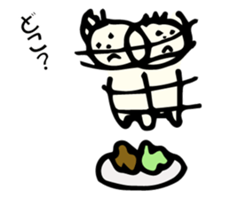 Dinner Mr. sticker #5975845