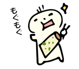 Dinner Mr. sticker #5975848