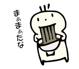 Dinner Mr. sticker #5975849