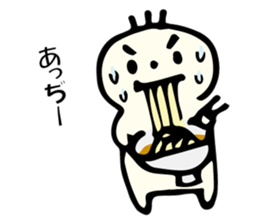 Dinner Mr. sticker #5975850