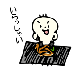 Dinner Mr. sticker #5975851