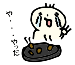 Dinner Mr. sticker #5975852