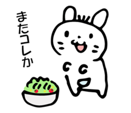 Dinner Mr. sticker #5975854