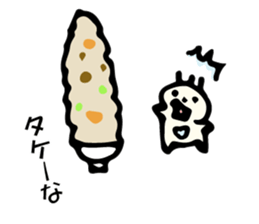 Dinner Mr. sticker #5975857