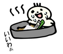 Dinner Mr. sticker #5975858