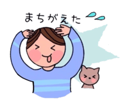 A girl, a puppy, and a kitty sticker #5976127