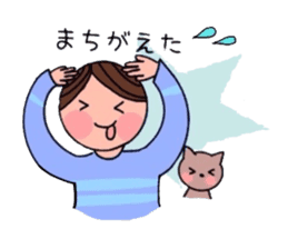 A girl, a puppy, and a kitty sticker #5976127