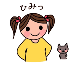 A girl, a puppy, and a kitty sticker #5976133