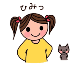 A girl, a puppy, and a kitty sticker #5976133