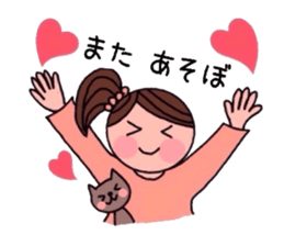 A girl, a puppy, and a kitty sticker #5976135