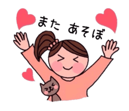 A girl, a puppy, and a kitty sticker #5976135