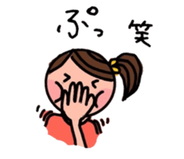 A girl, a puppy, and a kitty sticker #5976136