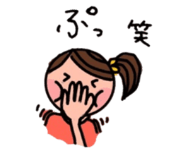 A girl, a puppy, and a kitty sticker #5976136