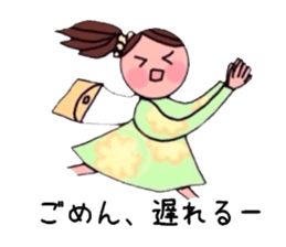 A girl, a puppy, and a kitty sticker #5976150