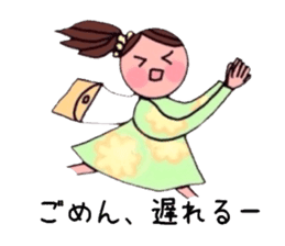 A girl, a puppy, and a kitty sticker #5976150