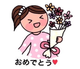 A girl, a puppy, and a kitty sticker #5976154